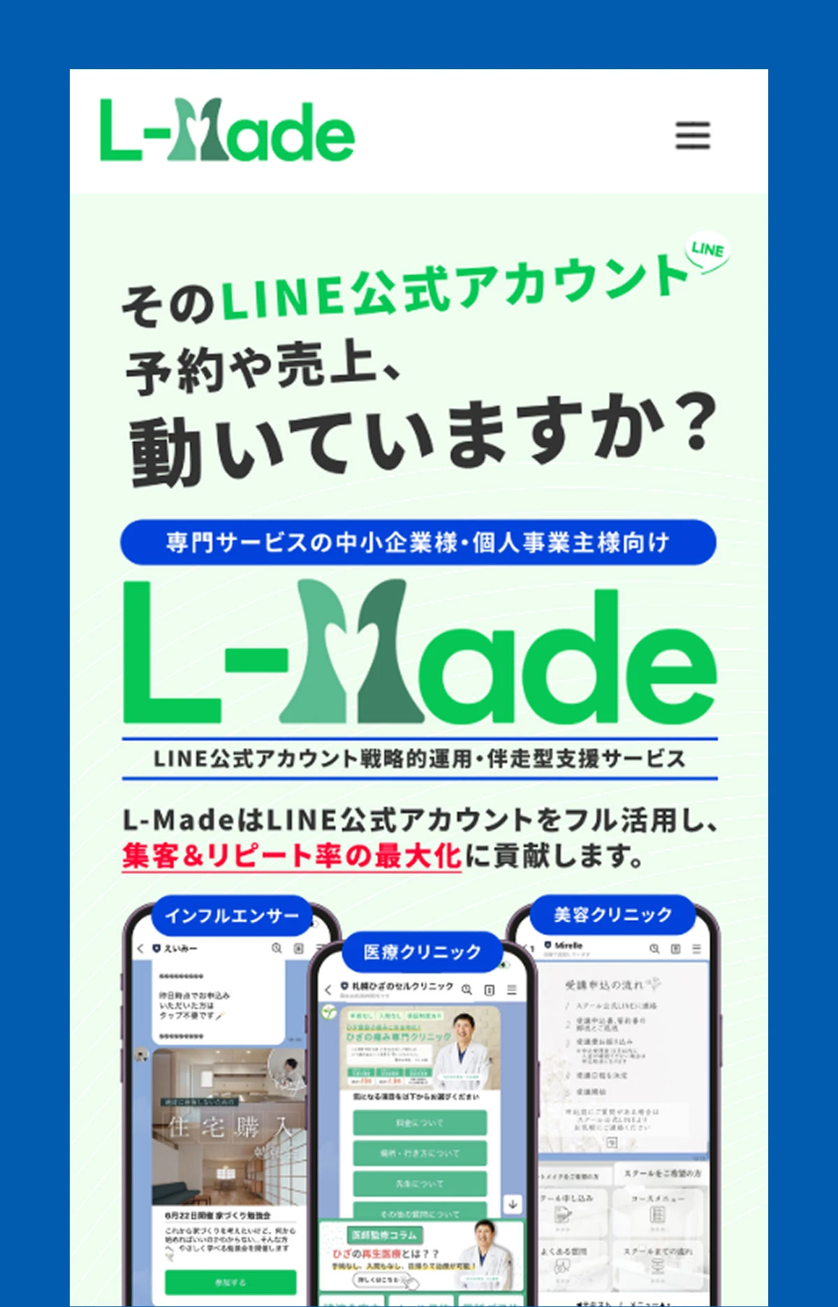 line